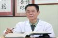 广州《治脊疗法技术传承培训高级班》